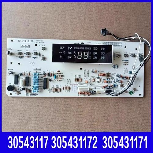 格力空调显示板30543117测试