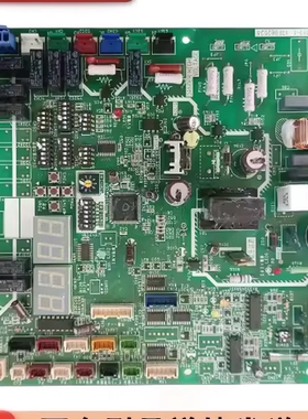 C49260P-4189海信日立中央空调外机主板RAS-224/280/400/450FSN6Q