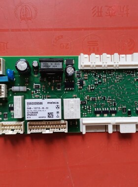 适用西门子洗衣机电脑板 WM2008 主板WM12S460TI 5560009586