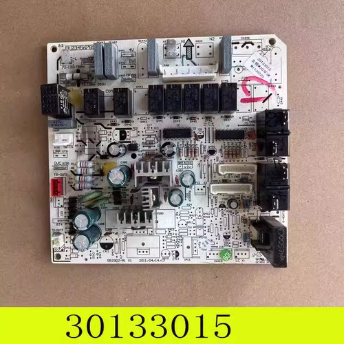 格力空调主板30133015原装正品