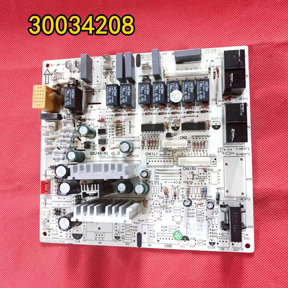 适用格力匹鸿运满堂柜机内机 30034208主板4G53C 线路板强电板,电子元器件市场,排线/柔性电路板（FPC）,淘宝优惠券,粉丝福利购,淘宝优惠卷