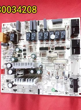 适用格力匹鸿运满堂柜机内机 30034208主板4G53C 线路板强电板