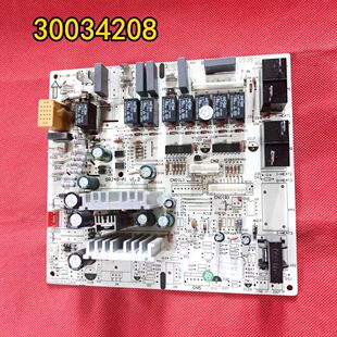 适用格力匹鸿运满堂柜机内机 30034208主板4G53C 线路板强电板