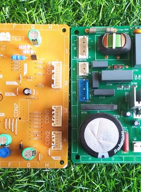 冰箱 配件主板 变频板 原装 ITPBID100V2.5/2.6/3.C/1.0