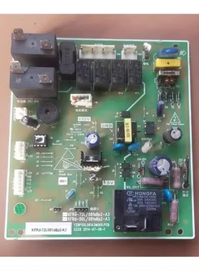新飞柜机空调KFRd-72L/081aBp2-A3电脑主板YZBP50L081A3M060.PCB