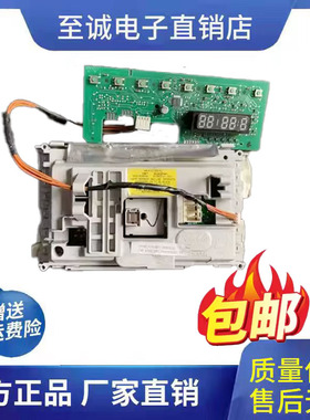 惠而浦滚筒洗衣机电脑板WFS1078W WFS10788S WFC1068S主板程控器