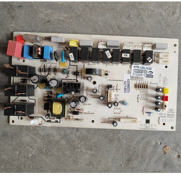 奥克斯空调电脑版KFR-120L/N3D