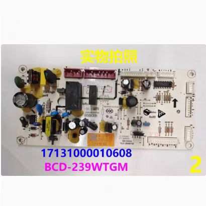 美的冰箱电脑板BCD-239WTGM