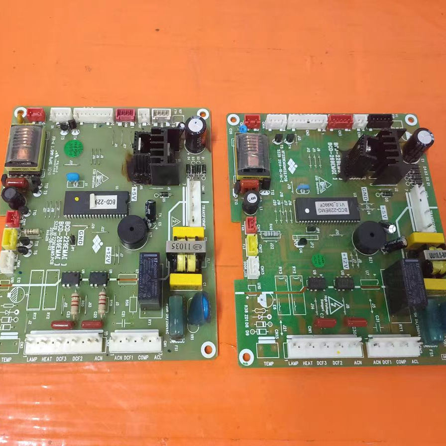 新飞冰箱BCD-229/269EMG/EMA