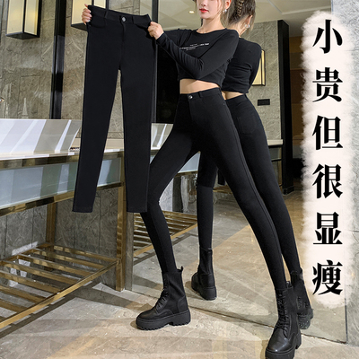 紧身打底裤女外穿春秋2025薄款高腰弹力显瘦小个子八分黑色小脚裤