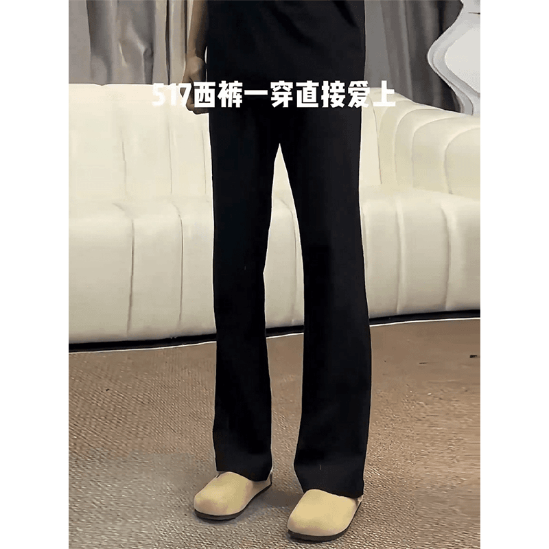 黑色517西裤垂坠感高级感裤子男夏季韩系cleanfit弯刀微喇裤子潮
