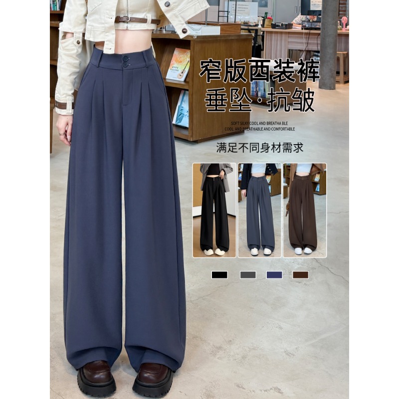 双扣西装裤秋冬加绒女爆款2025新款显瘦垂感百搭小个子休闲直筒阔