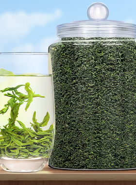 高山云雾绿茶日照充足雨前非特级浓香型新茶散装罐装茶叶1200g