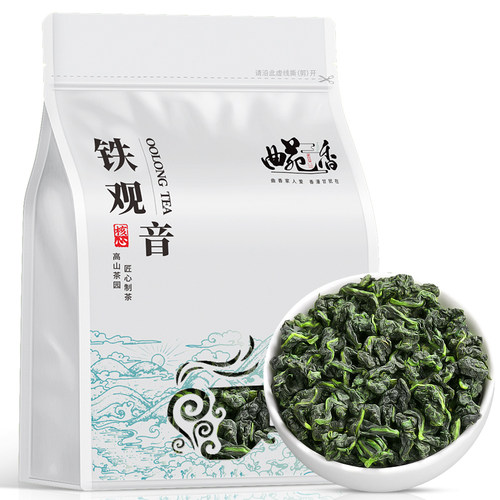 特级铁观音乌龙茶清香耐泡型500g