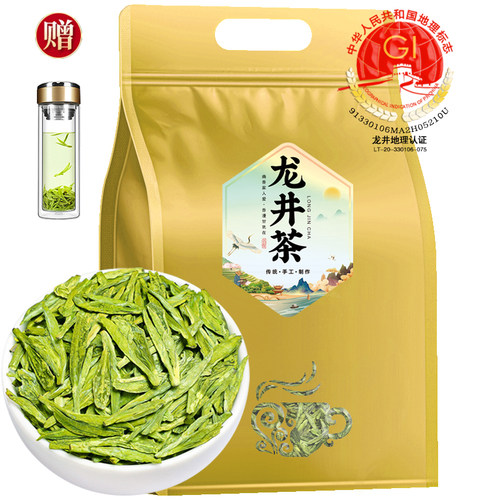曲苑香明前龙井茶2026新茶