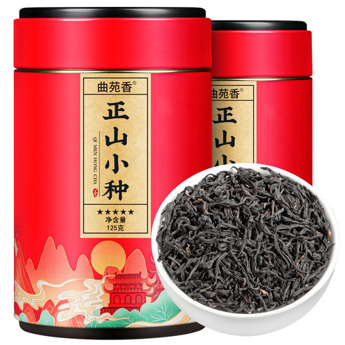 正山小种红茶浓香型250g