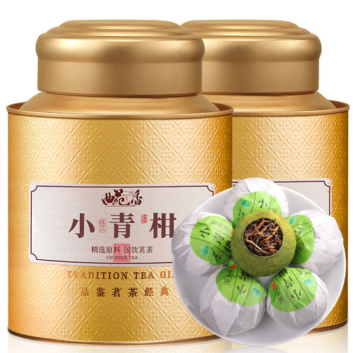 曲苑香小青柑普洱茶礼盒装