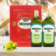 MONINI 2瓶礼盒装 25年8月生产 莫尼尼美味特级初榨橄榄油1L