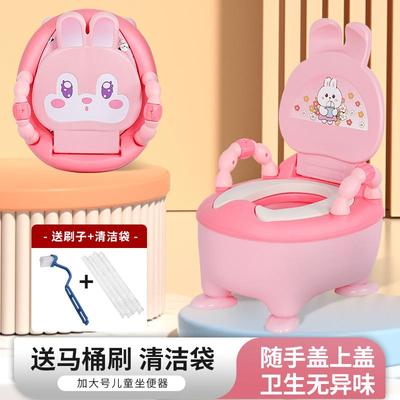 软垫款儿童坐便器折叠座便器