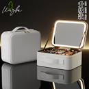 高级化妆包女LED补光带镜子化妆箱便携式 大容量可拆卸分区收纳箱