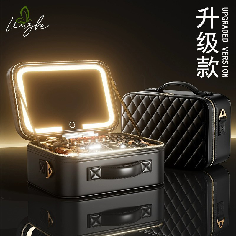 高级大镜子手提化妆包女便携式轻奢大容量旅行出差分区美妆化妆箱,收纳整理,化妆包,淘宝优惠券,粉丝福利购,淘宝优惠卷