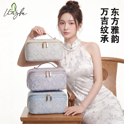 高级化妆包女分区收纳外出便携式