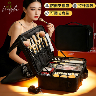 高级化妆包女便携大容量2026新款分区化妆品收纳专业跟妆师化妆箱