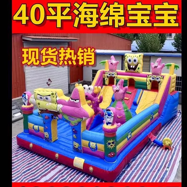 新款充气城堡蹦蹦床气模玩具室外大型淘气堡儿童乐园大滑梯跳跳床