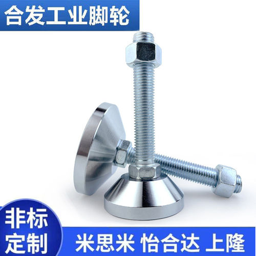 不锈钢脚杯WAD01-D80-M12/M14/M16/20/24-L100/L125/L150重载地脚