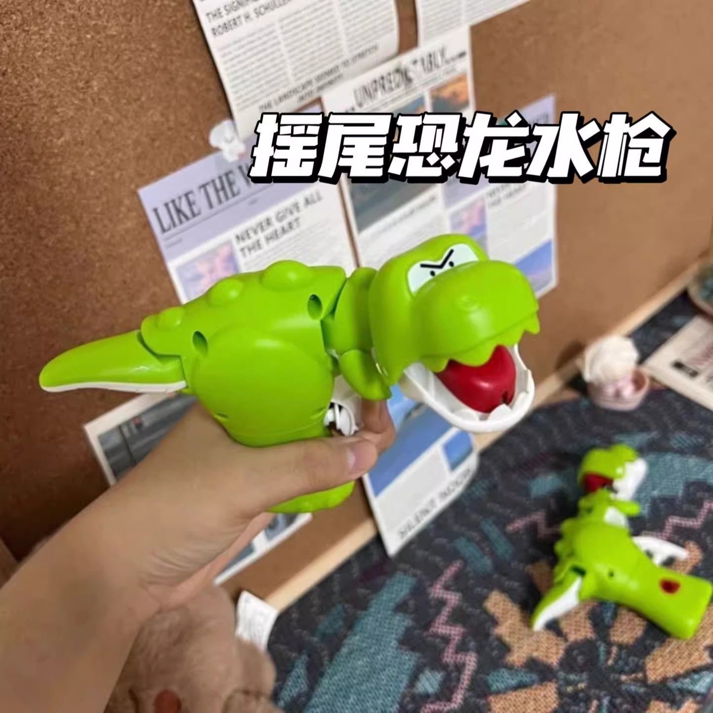 儿童卡通玩具枪趣味摇头女孩摇摆恐龙水枪打水仗喷水玩具神器