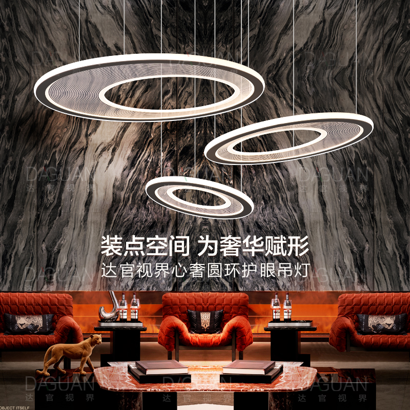 北欧简约艺术客厅吊灯PMMA亚克力