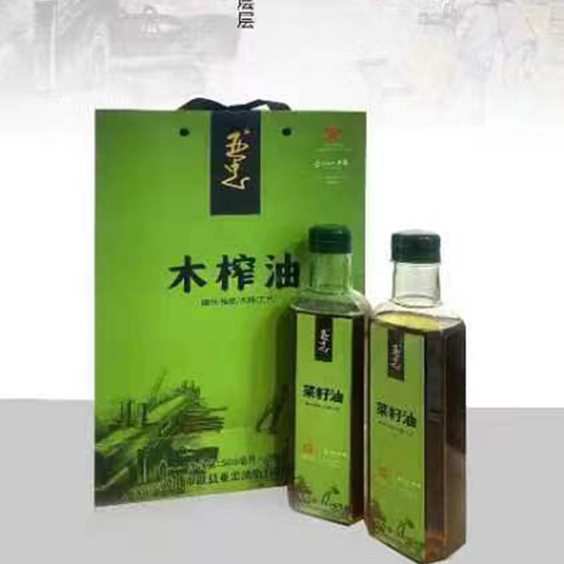 亚忠木榨菜籽油物理压榨低芥酸0添加非转基因食用油500ml*2瓶礼盒