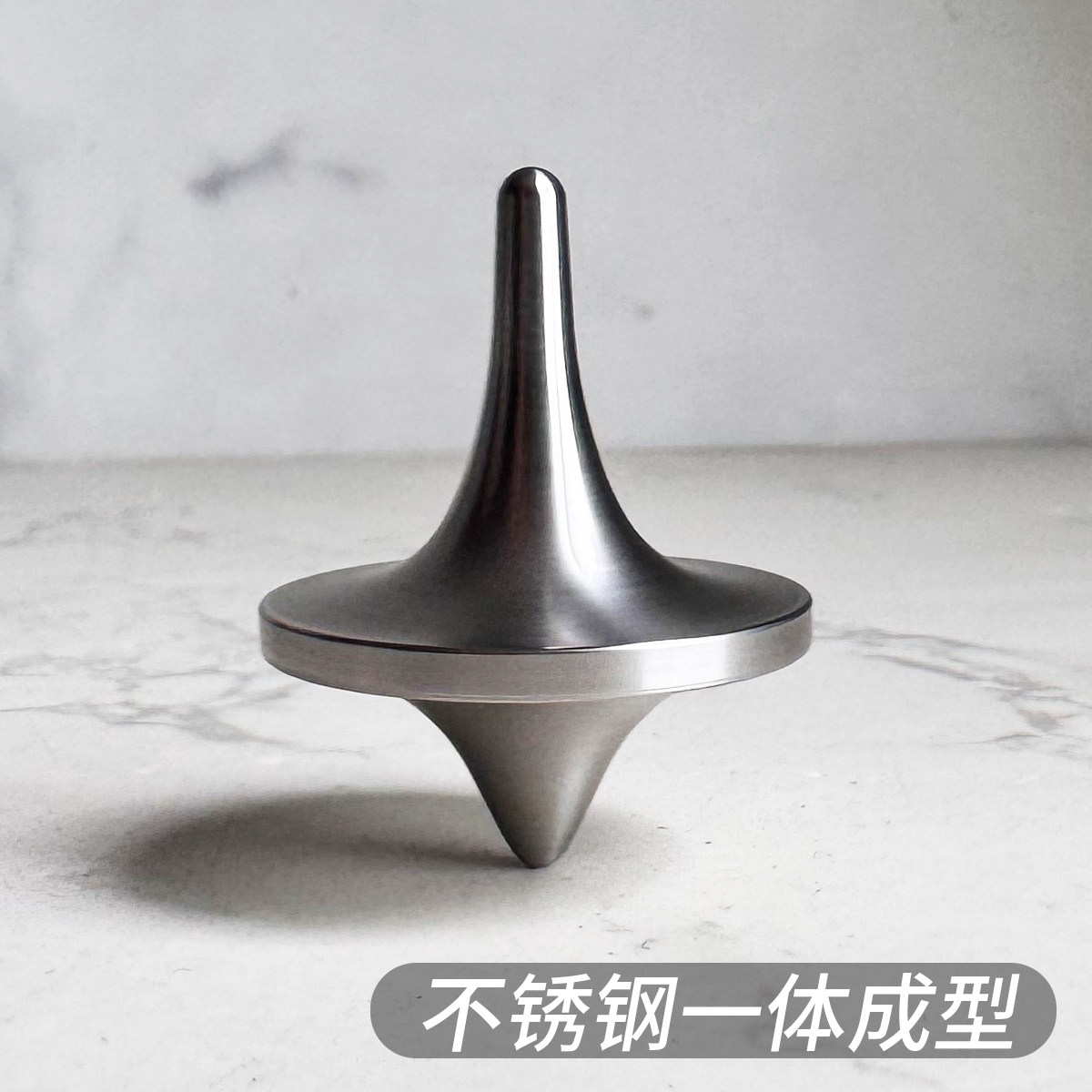 盗梦空间不锈钢大号陀螺迷你电影合金纯铜纯金属解压黄铜陀螺