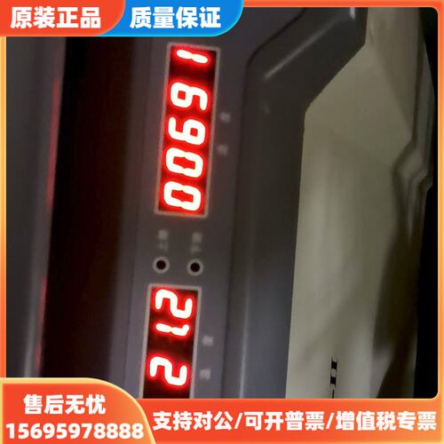议价DL-5000B-Ⅱ《医用离心机：实验室的“精准分离能手”，