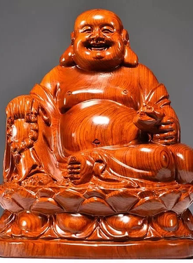 花梨木雕弥勒佛像摆件坐莲笑佛实