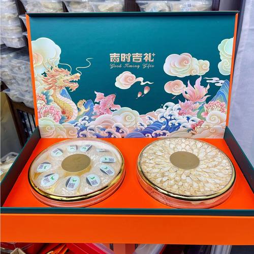 【知补姐姐】滋补大双拼燕盏参片礼盒春节送礼礼盒红色橙色随机发