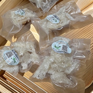 【知补姐姐】捡漏中科燕角印尼 金丝燕