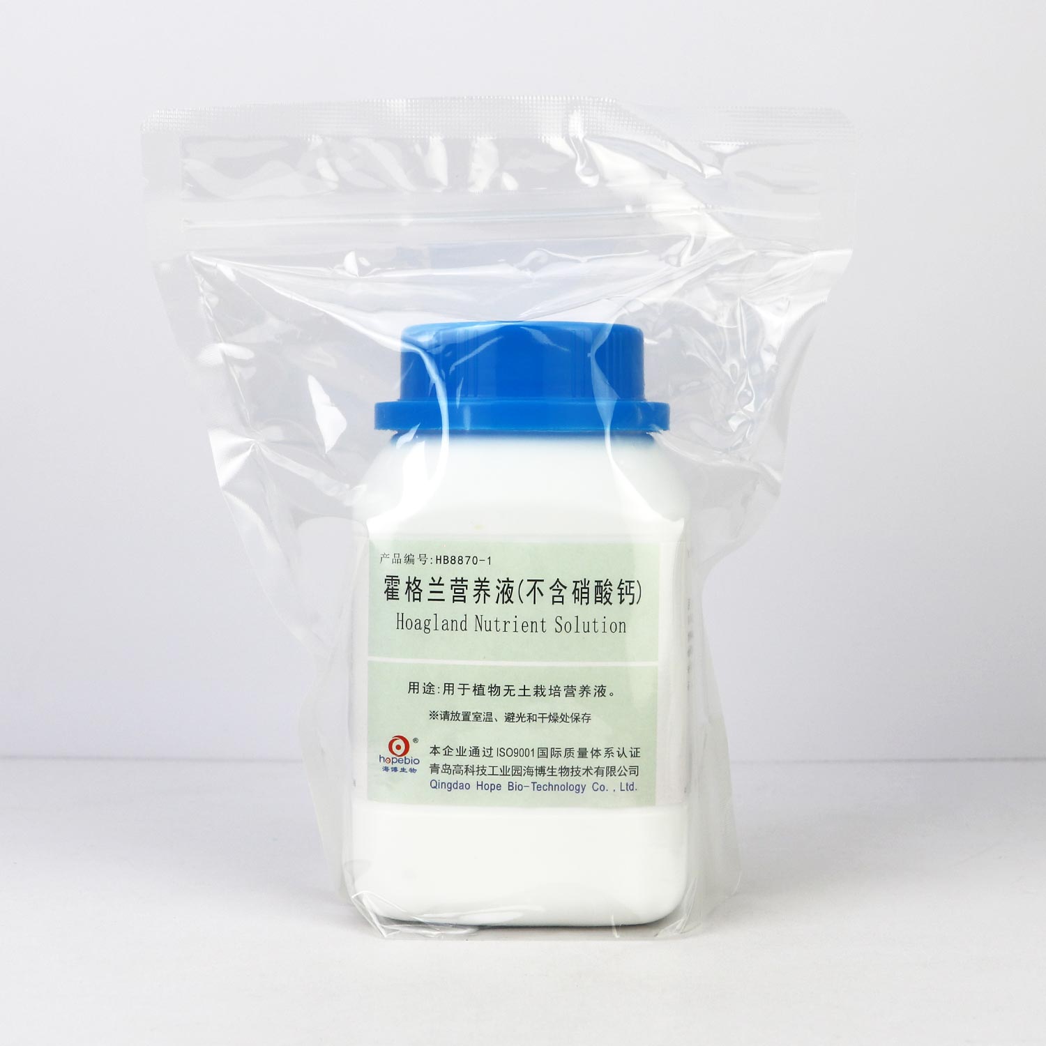霍格兰营养液HB8870-1