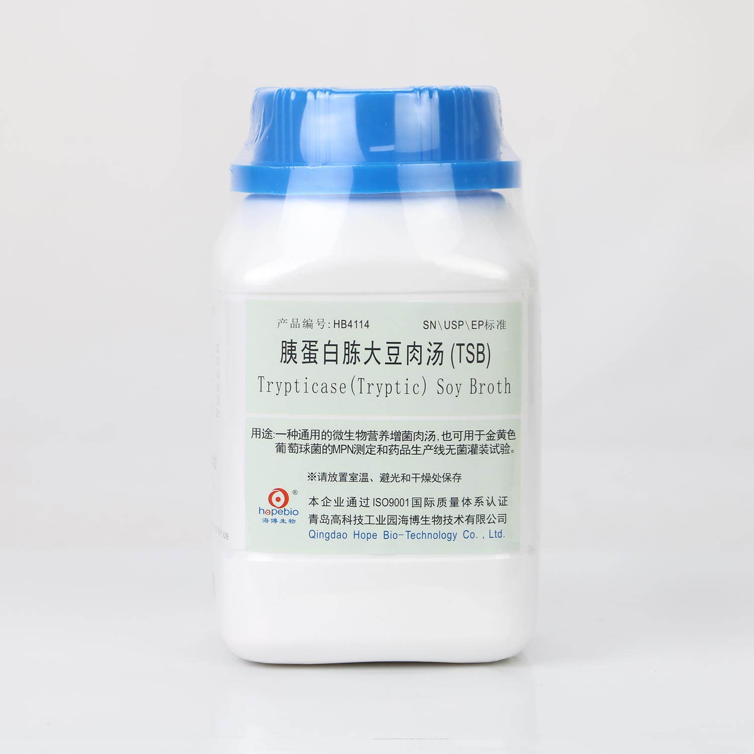 HB4114胰蛋白胨大豆肉汤营养培养