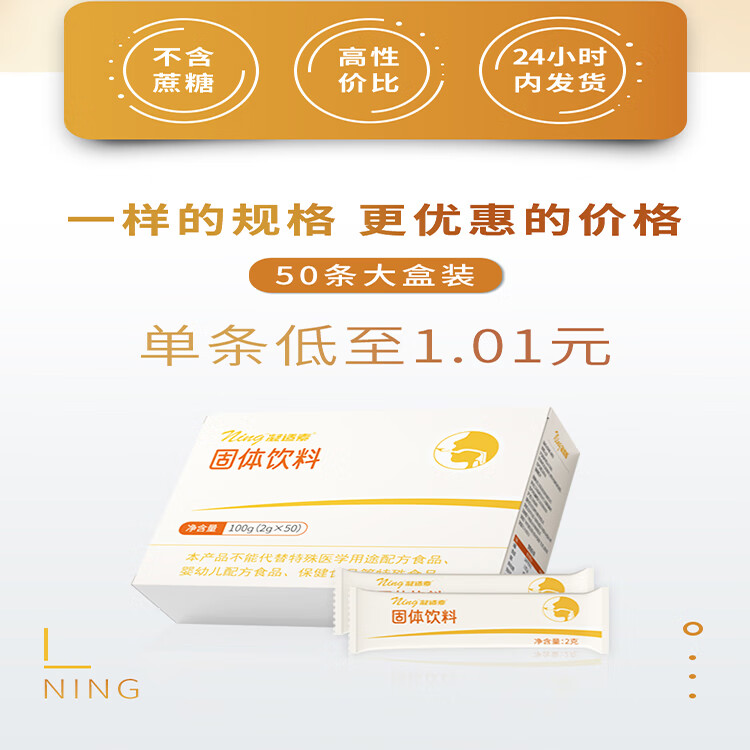 空运发出 性价比之选