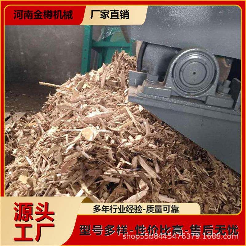 商用农作物粉碎机生产厂家小型可移动玉米芯树杈破碎机成套设备