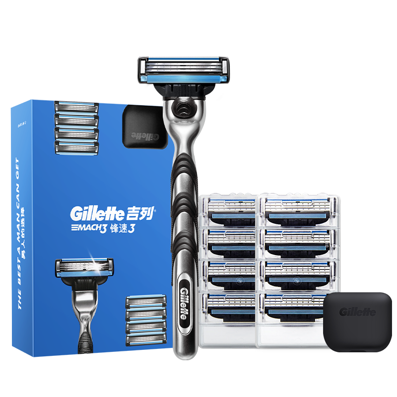 吉列锋速3剃须刀旅行装男士手动刮胡刀胡须刀刀片剃须刀头非吉利