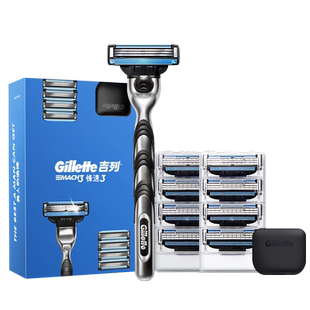 吉列锋速3剃须刀旅行装男士手动刮胡刀胡须刀刀片剃须刀头非吉利