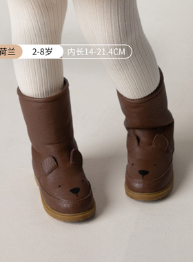 Donsje小熊款儿童靴子真皮男童冬季防滑中筒靴女童羊毛加绒保暖靴