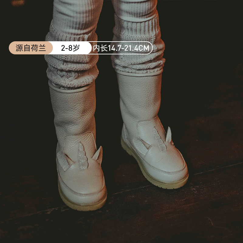 Donsje儿童靴女童防滑短靴