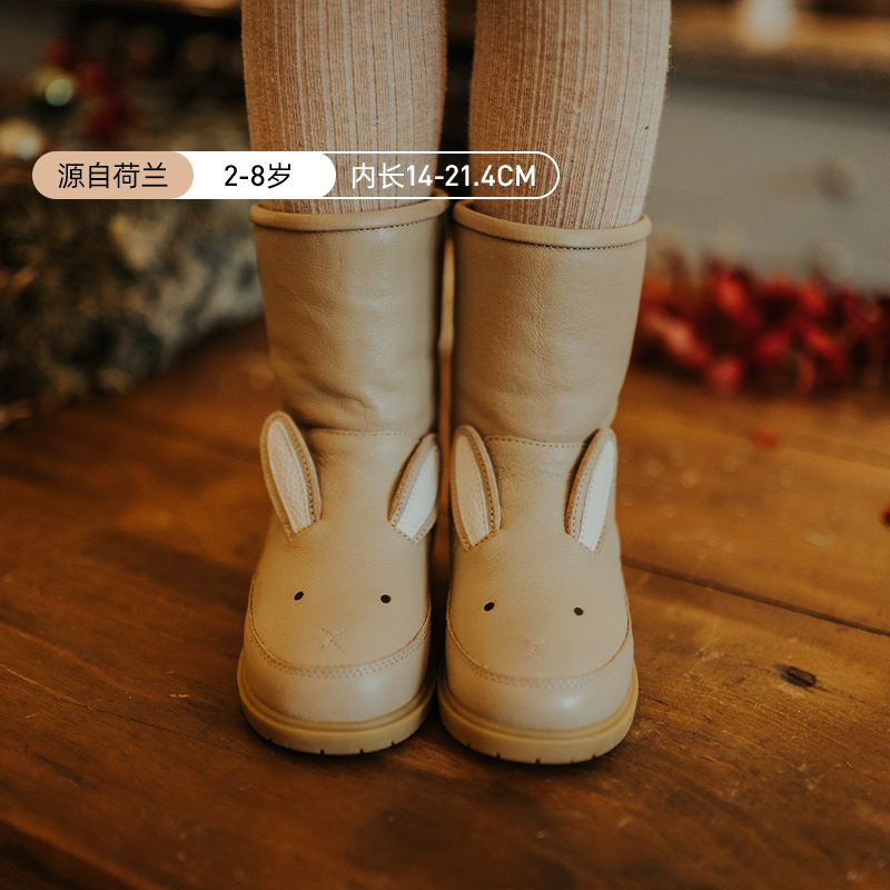 皮靴donsje中童靴子女童