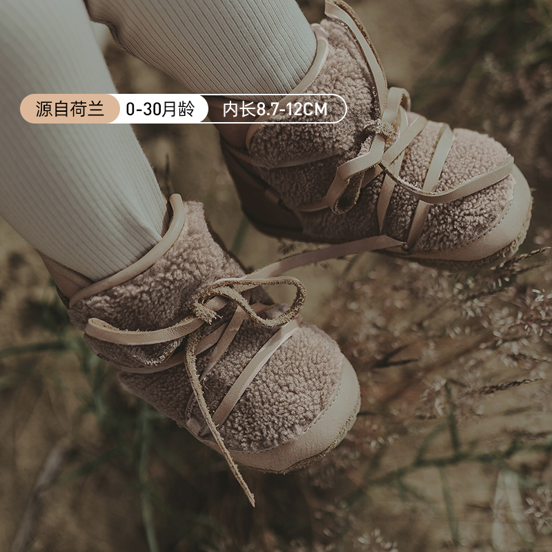 宝宝婴儿雪地靴donsje