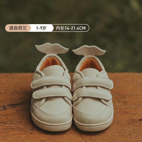 donsje儿童鞋rian板鞋