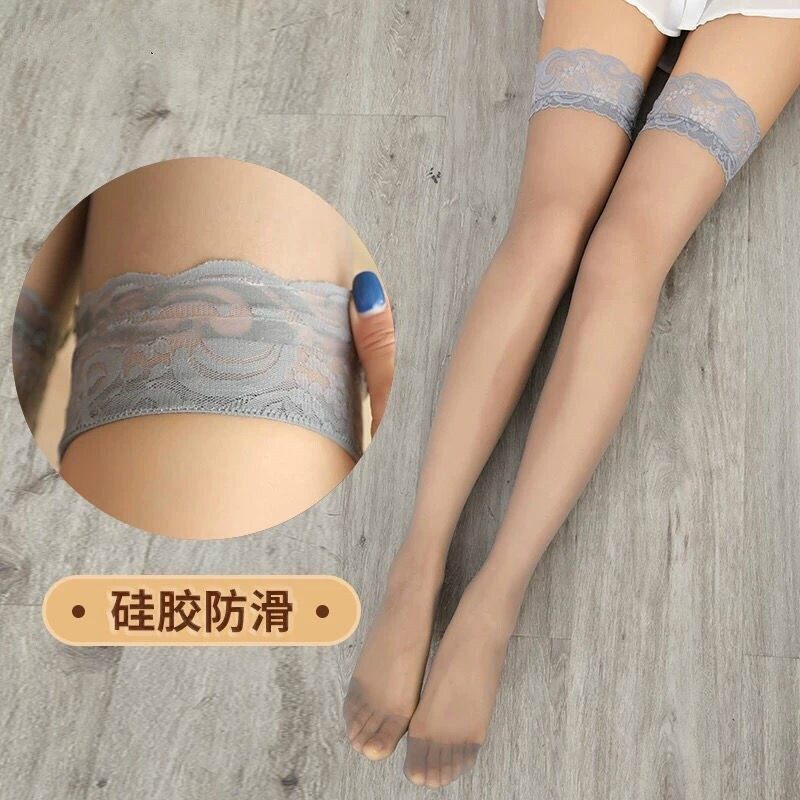 硅胶防滑蕾丝长筒丝袜女超薄 过膝过膝大腿半截袜子黑肉,女士内衣/男士内衣/家居服,连裤袜/打底袜,淘宝优惠券,粉丝福利购,淘宝优惠卷