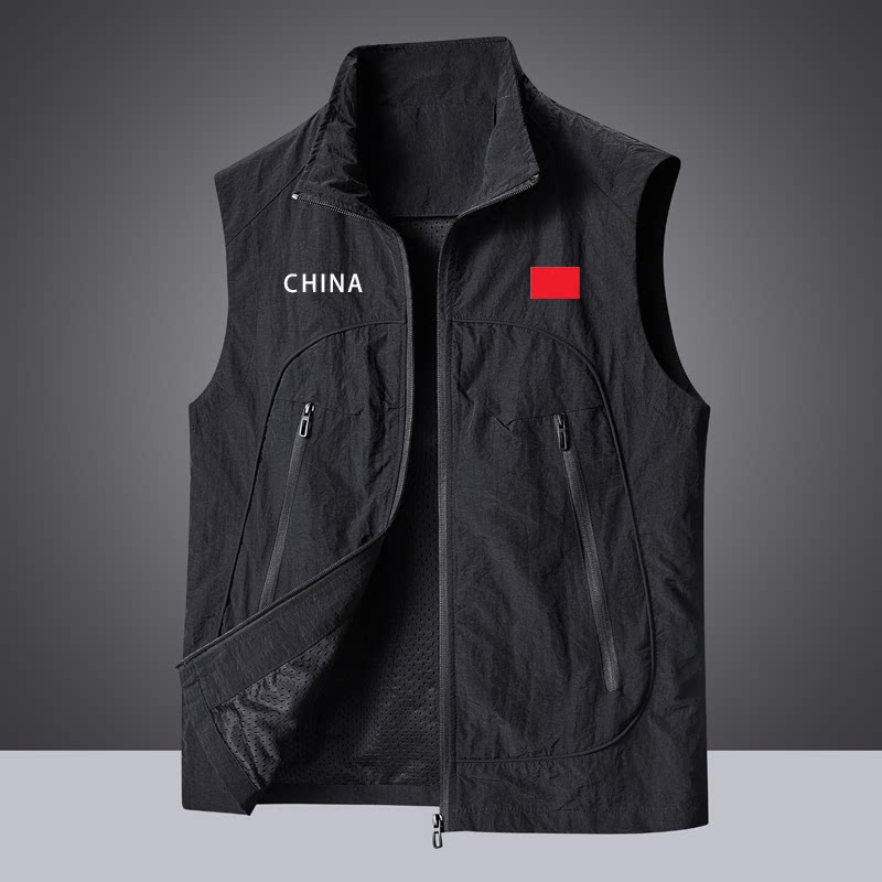 国家队男士立领马甲春秋新款户外运动背心钓鱼网眼马夹休闲外套